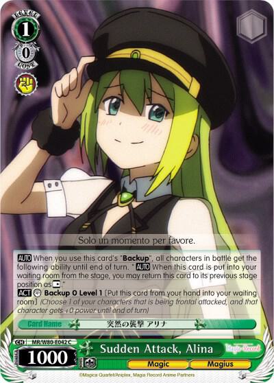 Sudden Attack, Alina - [Magia Record: Puella Magi Madoka Magica [Side Story] (Anime)] | Gear Gaming Fayetteville
