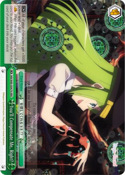 You'll Compensate Me, Right? (RRR) - [Magia Record: Puella Magi Madoka Magica [Side Story] (Anime)] | Gear Gaming Fayetteville