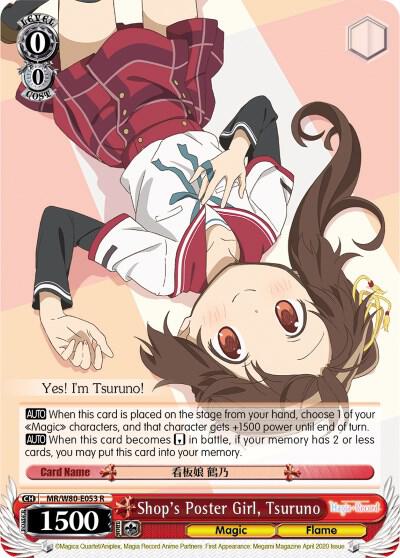 Shop's Poster Girl, Tsuruno - [Magia Record: Puella Magi Madoka Magica [Side Story] (Anime)] | Gear Gaming Fayetteville