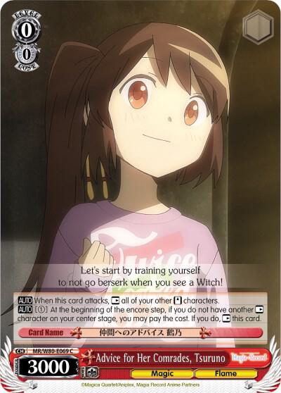Advice for Her Comrades, Tsuruno - [Magia Record: Puella Magi Madoka Magica [Side Story] (Anime)] | Gear Gaming Fayetteville