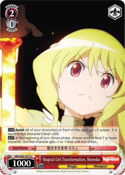 Magical Girl Transformation, Momoko - [Magia Record: Puella Magi Madoka Magica [Side Story] (Anime)] | Gear Gaming Fayetteville