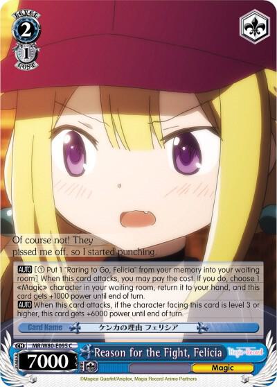 Reason for the Fight, Felicia - [Magia Record: Puella Magi Madoka Magica [Side Story] (Anime)] | Gear Gaming Fayetteville