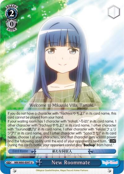 New Roommate - [Magia Record: Puella Magi Madoka Magica [Side Story] (Anime)] | Gear Gaming Fayetteville