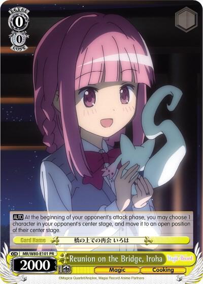 Reunion on the Bridge, Iroha - [Magia Record: Puella Magi Madoka Magica [Side Story] (Anime)] | Gear Gaming Fayetteville