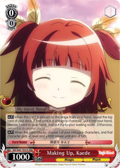 Making Up, Kaede (RRR) - [Magia Record: Puella Magi Madoka Magica [Side Story] (Anime)] | Gear Gaming Fayetteville