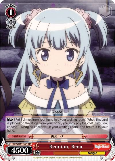 Reunion, Rena - [Magia Record: Puella Magi Madoka Magica [Side Story] (Anime)] | Gear Gaming Fayetteville