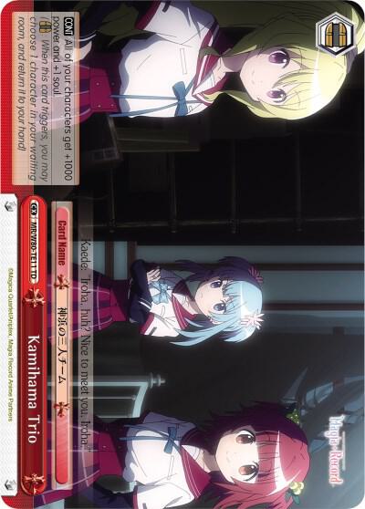 Kamihama Trio - [Magia Record: Puella Magi Madoka Magica [Side Story] (Anime)] | Gear Gaming Fayetteville