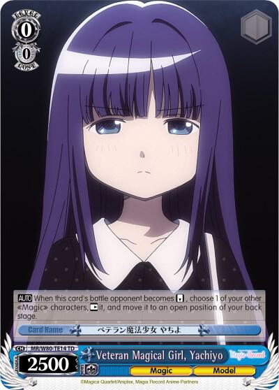 Veteran Magical Girl, Yachiyo - [Magia Record: Puella Magi Madoka Magica [Side Story] (Anime)] | Gear Gaming Fayetteville