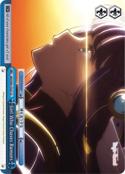 Girl Who Chases Rumors - [Magia Record: Puella Magi Madoka Magica [Side Story] (Anime)] | Gear Gaming Fayetteville