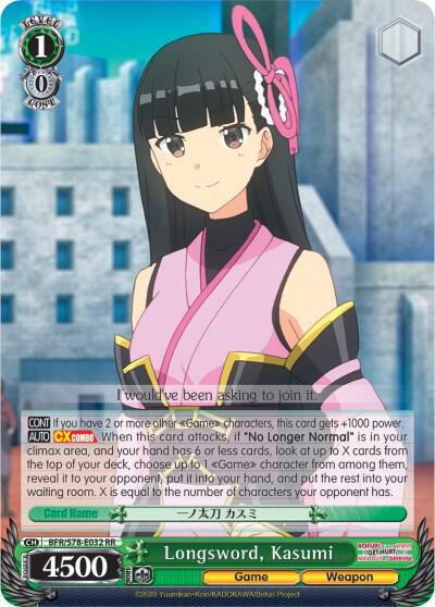 Longsword, Kasumi - [BOFURI: I Don't Want to Get Hurt, so I'll Max Out My Defense] | Gear Gaming Fayetteville