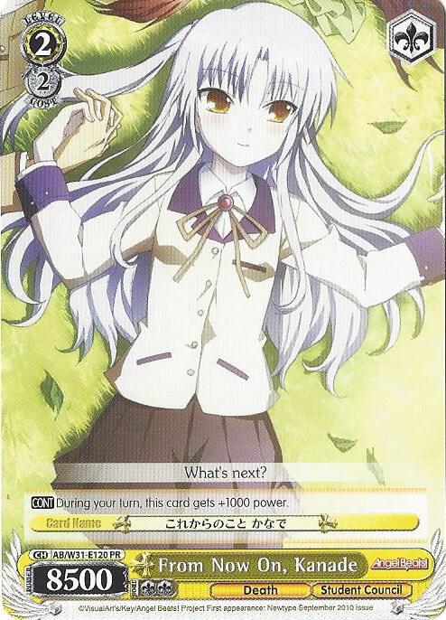 From Now On, Kanade - [Angel Beats! Re:Edit] | Gear Gaming Fayetteville