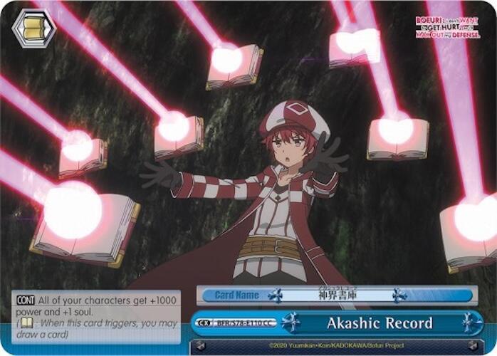 Akashic Record - [BOFURI: I Don't Want to Get Hurt, so I'll Max Out My Defense] | Gear Gaming Fayetteville