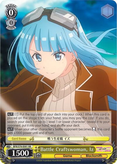 Battle Craftswoman, Iz - [BOFURI: I Don't Want to Get Hurt, so I'll Max Out My Defense] | Gear Gaming Fayetteville