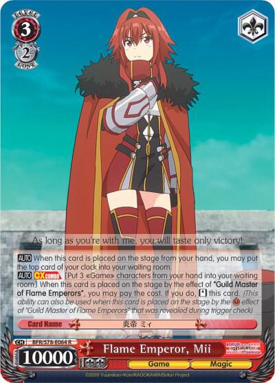 Flame Emperor, Mii - [BOFURI: I Don't Want to Get Hurt, so I'll Max Out My Defense] | Gear Gaming Fayetteville