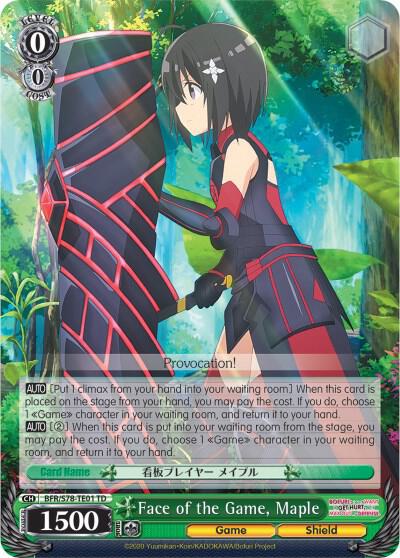 Face of the Game, Maple - [BOFURI: I Don't Want to Get Hurt, so I'll Max Out My Defense] | Gear Gaming Fayetteville