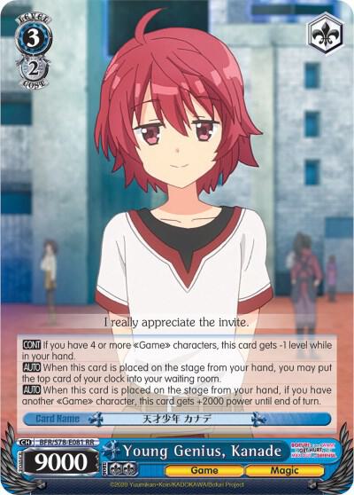 Young Genius, Kanade - [BOFURI: I Don't Want to Get Hurt, so I'll Max Out My Defense] | Gear Gaming Fayetteville