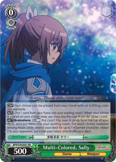 Multi-Colored, Sally - [BOFURI: I Don't Want to Get Hurt, so I'll Max Out My Defense] | Gear Gaming Fayetteville