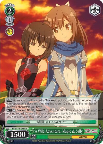 A Wild Adventure, Maple & Sally - [BOFURI: I Don't Want to Get Hurt, so I'll Max Out My Defense] | Gear Gaming Fayetteville