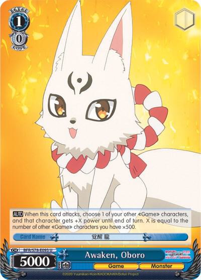 Awaken, Oboro - [BOFURI: I Don't Want to Get Hurt, so I'll Max Out My Defense] | Gear Gaming Fayetteville