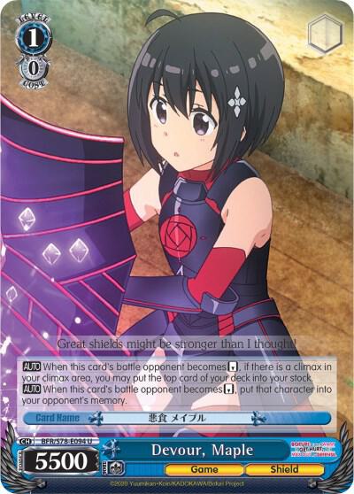 Devour, Maple - [BOFURI: I Don't Want to Get Hurt, so I'll Max Out My Defense] | Gear Gaming Fayetteville