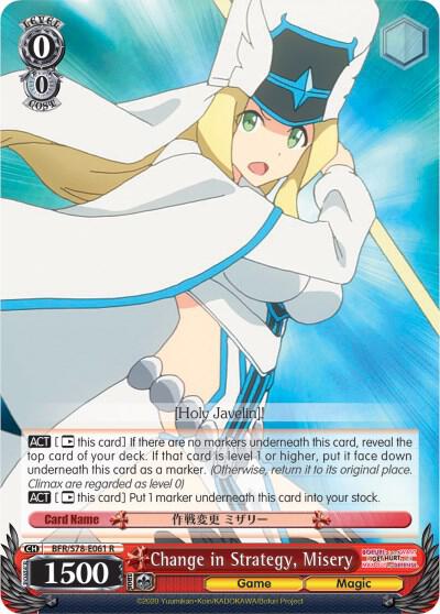 Change in Strategy, Misery - [BOFURI: I Don't Want to Get Hurt, so I'll Max Out My Defense] | Gear Gaming Fayetteville