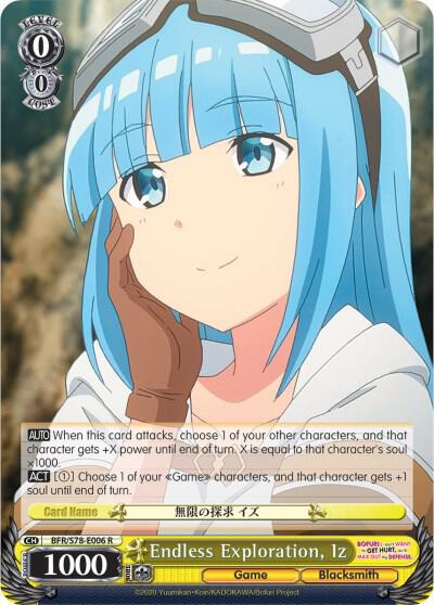 Endless Exploration, Iz - [BOFURI: I Don't Want to Get Hurt, so I'll Max Out My Defense] | Gear Gaming Fayetteville