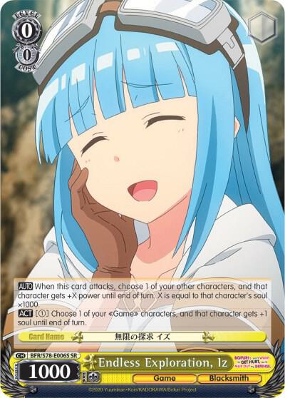 Endless Exploration, Iz (SR) - [BOFURI: I Don't Want to Get Hurt, so I'll Max Out My Defense] | Gear Gaming Fayetteville