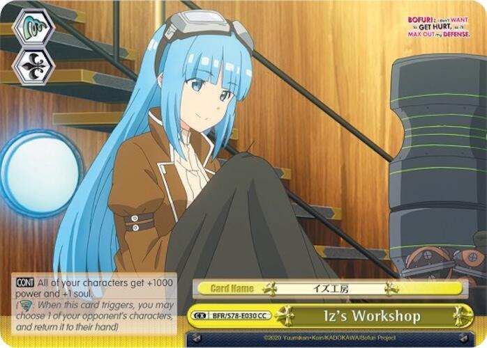 Iz's Workshop - [BOFURI: I Don't Want to Get Hurt, so I'll Max Out My Defense] | Gear Gaming Fayetteville