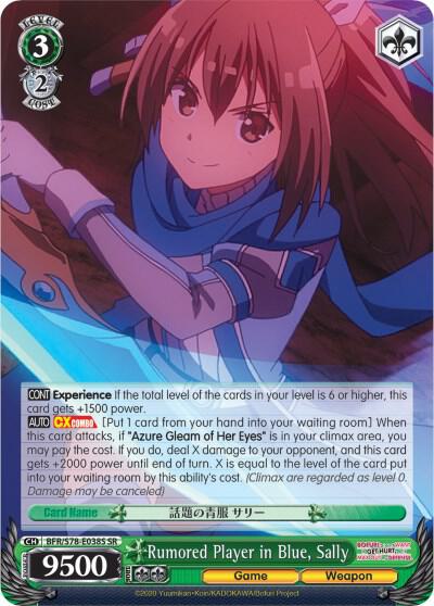 Rumored Player in Blue, Sally (SR) - [BOFURI: I Don't Want to Get Hurt, so I'll Max Out My Defense] | Gear Gaming Fayetteville