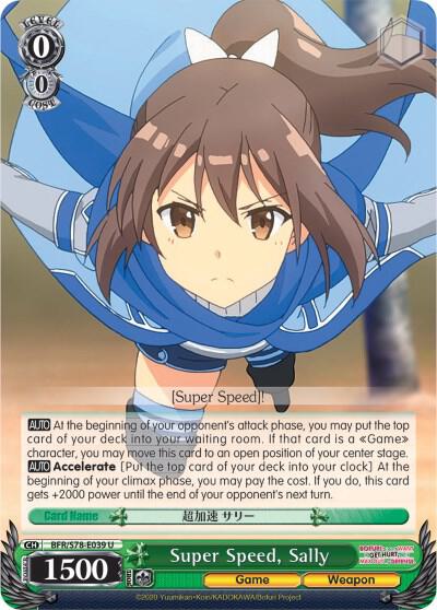 Super Speed, Sally - [BOFURI: I Don't Want to Get Hurt, so I'll Max Out My Defense] | Gear Gaming Fayetteville
