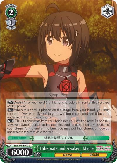 Hibernate and Awaken, Maple - [BOFURI: I Don't Want to Get Hurt, so I'll Max Out My Defense] | Gear Gaming Fayetteville