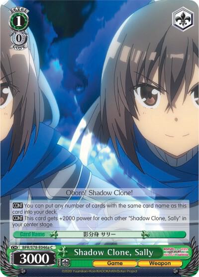 Shadow Clone, Sally (A) - [BOFURI: I Don't Want to Get Hurt, so I'll Max Out My Defense] | Gear Gaming Fayetteville