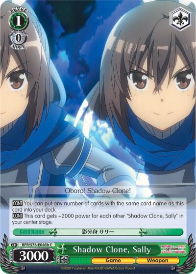 Shadow Clone, Sally (B) - [BOFURI: I Don't Want to Get Hurt, so I'll Max Out My Defense] | Gear Gaming Fayetteville