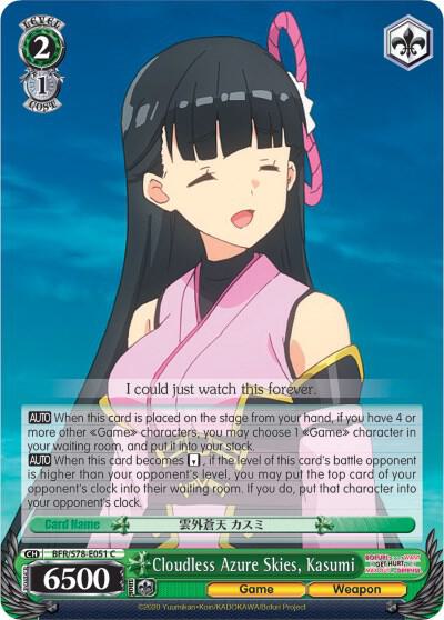 Cloudless Azure Skies, Kasumi - [BOFURI: I Don't Want to Get Hurt, so I'll Max Out My Defense] | Gear Gaming Fayetteville