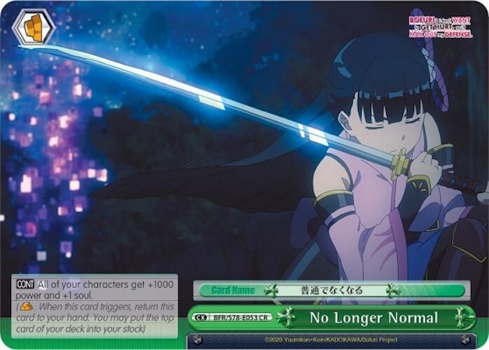 No Longer Normal - [BOFURI: I Don't Want to Get Hurt, so I'll Max Out My Defense] | Gear Gaming Fayetteville