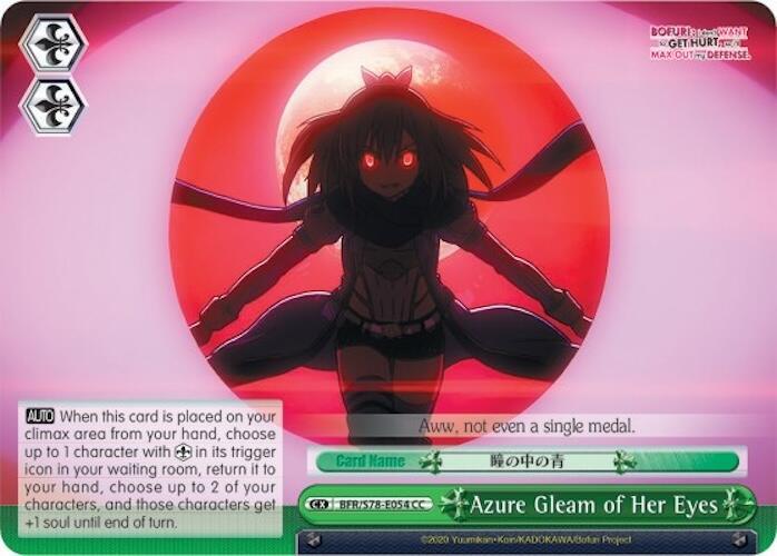 Azure Gleam of Her Eyes - [BOFURI: I Don't Want to Get Hurt, so I'll Max Out My Defense] | Gear Gaming Fayetteville