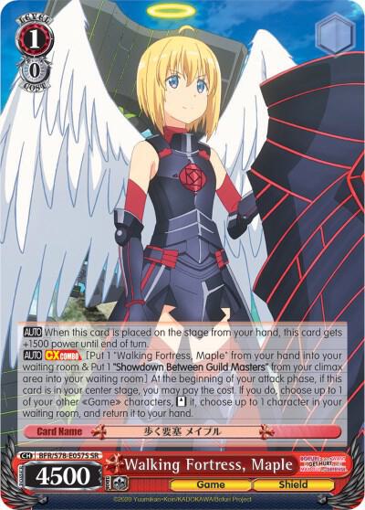 Walking Fortress, Maple (SR) - [BOFURI: I Don't Want to Get Hurt, so I'll Max Out My Defense] | Gear Gaming Fayetteville