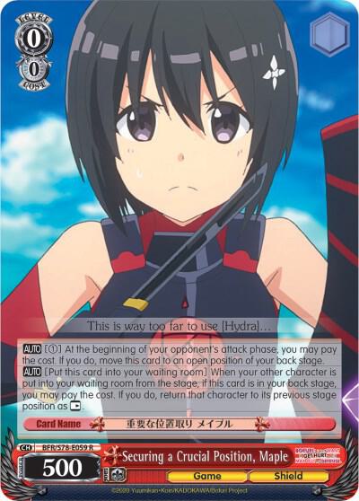 Securing a Crucial Position, Maple - [BOFURI: I Don't Want to Get Hurt, so I'll Max Out My Defense] | Gear Gaming Fayetteville