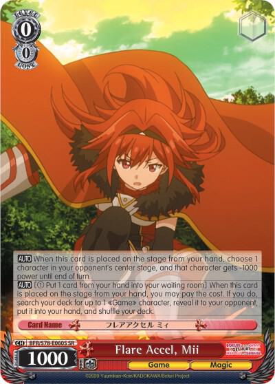 Flare Accel, Mii (SR) - [BOFURI: I Don't Want to Get Hurt, so I'll Max Out My Defense] | Gear Gaming Fayetteville