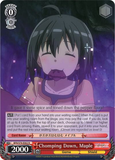 Chomping Down, Maple - [BOFURI: I Don't Want to Get Hurt, so I'll Max Out My Defense] | Gear Gaming Fayetteville