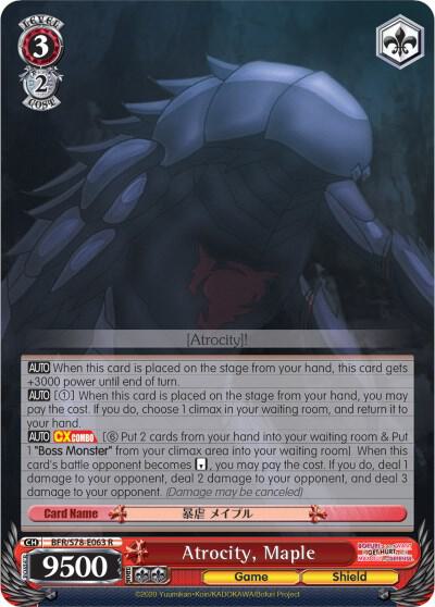 Atrocity, Maple - [BOFURI: I Don't Want to Get Hurt, so I'll Max Out My Defense] | Gear Gaming Fayetteville