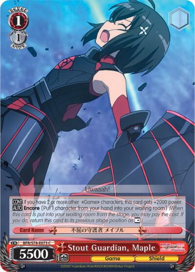 Stout Guardian, Maple - [BOFURI: I Don't Want to Get Hurt, so I'll Max Out My Defense] | Gear Gaming Fayetteville