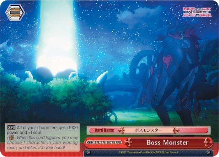 Boss Monster (RRR) - [BOFURI: I Don't Want to Get Hurt, so I'll Max Out My Defense] | Gear Gaming Fayetteville