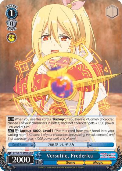 Versatile, Frederica (SR) - [BOFURI: I Don't Want to Get Hurt, so I'll Max Out My Defense] | Gear Gaming Fayetteville