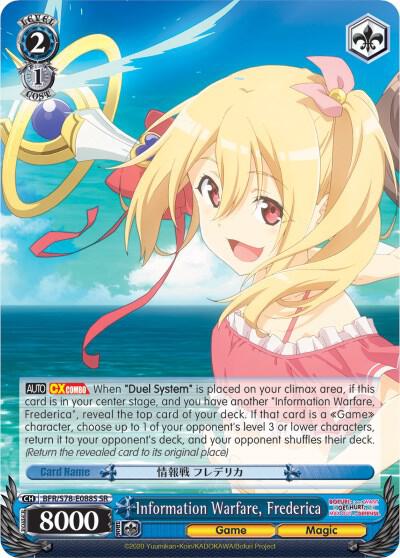 Information Warfare, Frederica (SR) - [BOFURI: I Don't Want to Get Hurt, so I'll Max Out My Defense] | Gear Gaming Fayetteville