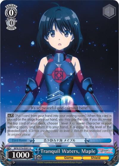 Tranquil Waters, Maple - [BOFURI: I Don't Want to Get Hurt, so I'll Max Out My Defense] | Gear Gaming Fayetteville