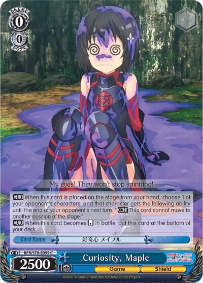 Curiosity, Maple - [BOFURI: I Don't Want to Get Hurt, so I'll Max Out My Defense] | Gear Gaming Fayetteville