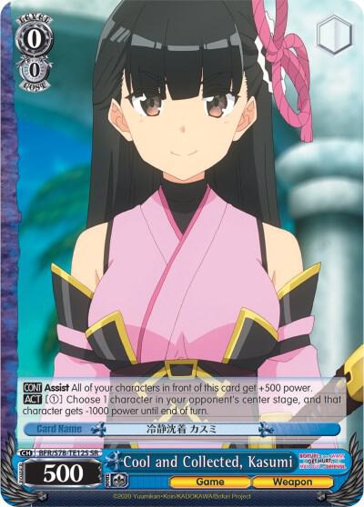 Cool and Collected, Kasumi (SR) - [BOFURI: I Don't Want to Get Hurt, so I'll Max Out My Defense] | Gear Gaming Fayetteville