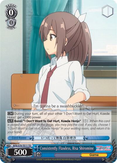 Consistently Flawless, Risa Shiromine - [BOFURI: I Don't Want to Get Hurt, so I'll Max Out My Defense] | Gear Gaming Fayetteville