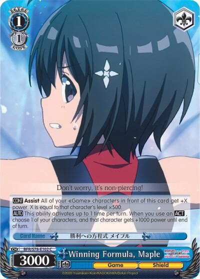 Winning Formula, Maple - [BOFURI: I Don't Want to Get Hurt, so I'll Max Out My Defense] | Gear Gaming Fayetteville